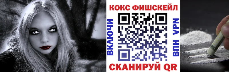 Купить наркотики Сертолово МЕТАМФЕТАМИН  omg ссылка  СОЛЬ  ГАШ 
