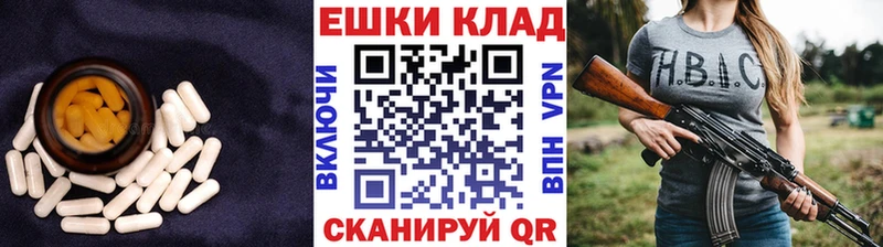 Ecstasy Philipp Plein  Сертолово 