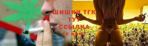 ECSTASY Арсеньев