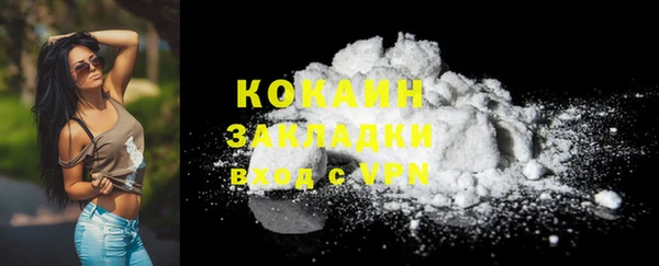 дмт Нефтекумск