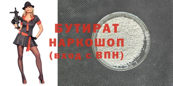 ешки Аркадак
