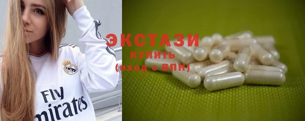 ешки Аркадак
