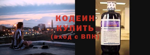 ECSTASY Арсеньев
