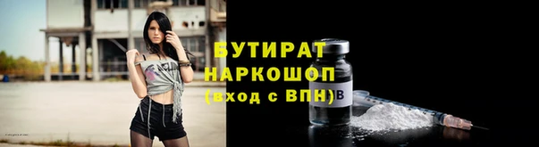 ешки Аркадак