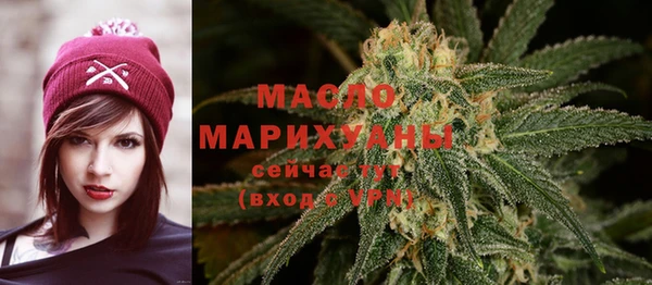 ECSTASY Арсеньев