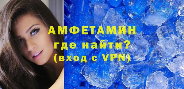 трава Нея