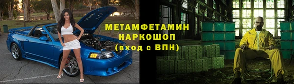 ешки Аркадак