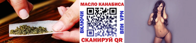 Дистиллят ТГК концентрат  Сертолово 
